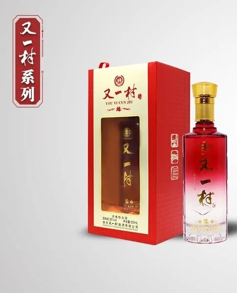 38度緣酒