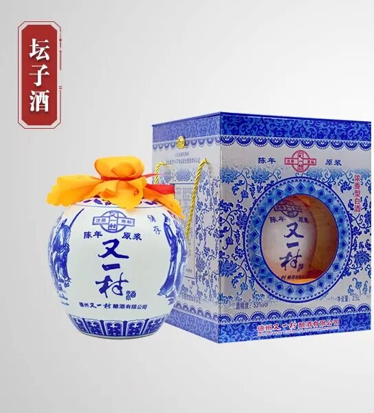 53度壇子酒