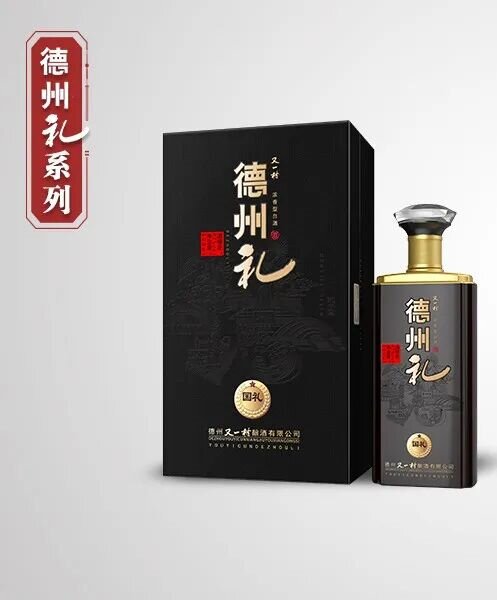 國(guó)禮42度
